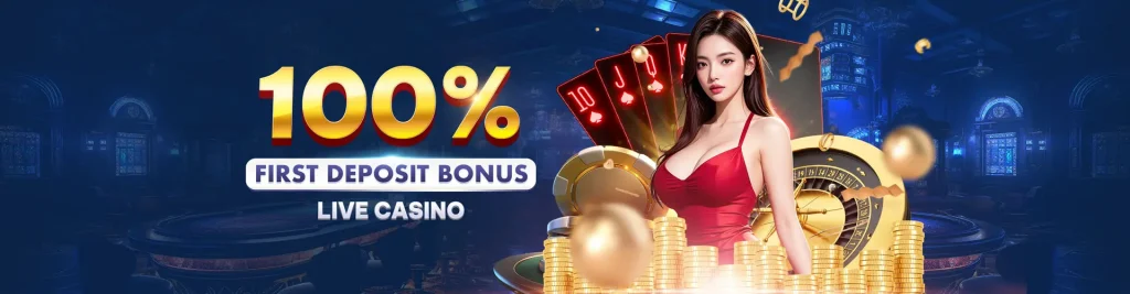 Panalobet 100% First Deposit Bonus